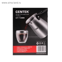 Турка электрическая Centek CT-1099 SS, 480 Вт, 0.5 л, серебристая Турка электрическая Centek CT-1099 SS, 480 Вт, 0.5 л, серебристая
