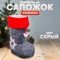Конфетница &laquo;Сапожок&raquo;, снежинка