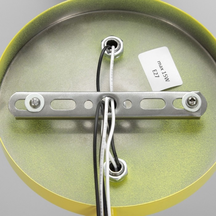 Люстра Люстра "Онлайн" (цил.) 2х15Вт Е27 МОДЕЛЬ:BR 00280 желтый 50х15х15см