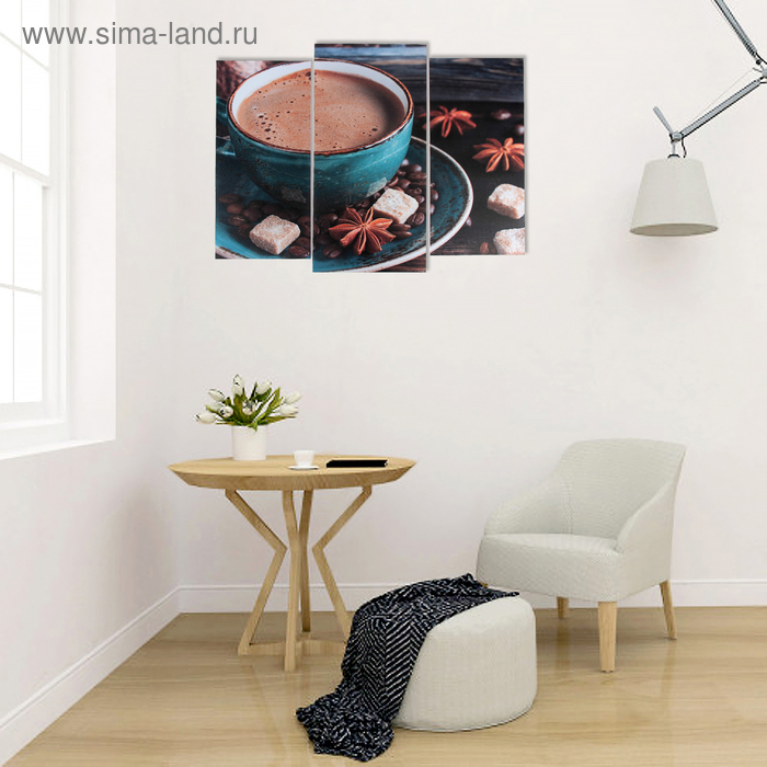 Модульная картина "Капучино"  (2-25х52; 1-30х60) 60х80 см