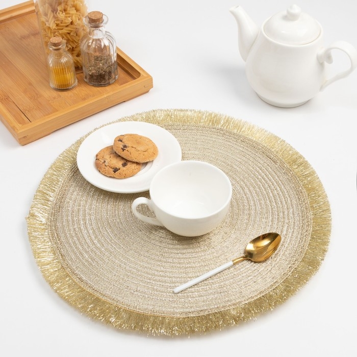 Набор салфеток 2 шт.Доляна Набор салфеток 2 шт.Доляна "Блеск",цв.золото, d 38 см