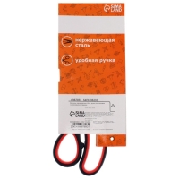 Ножницы канцелярские 19 см, ручки пластиковые с резиновыми вставками Ножницы канцелярские 19 см, ручки пластиковые с резиновыми вставками