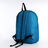 Рюкзак школьный на молнии, наружный карман, цвет тёмно-голубой Рюкзак школьный на молнии, наружный карман, цвет тёмно-голубой