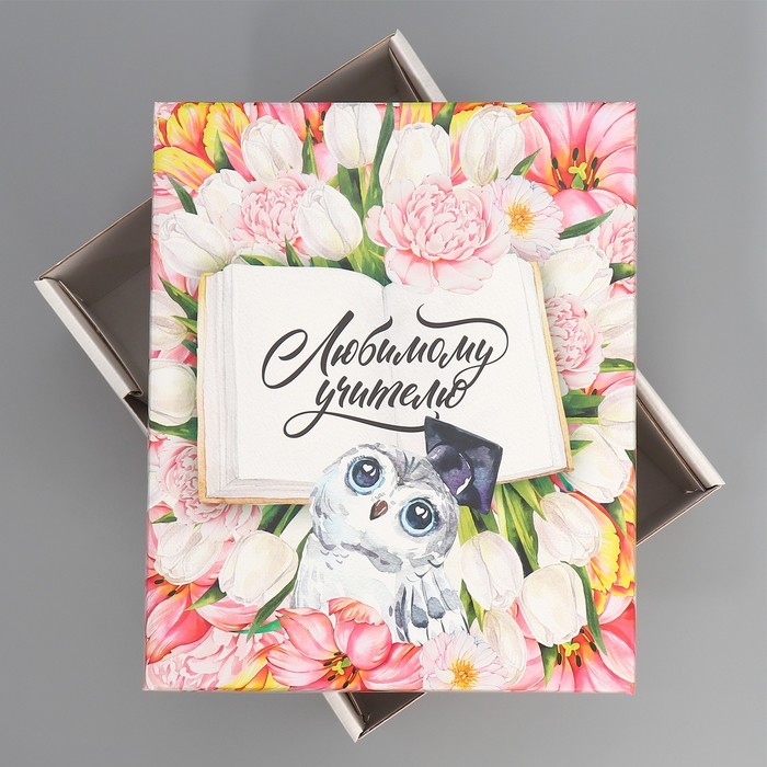 Коробка подарочная складная, упаковка, «Любимому учителю», 31 х 25.5 х 16 см Коробка подарочная складная, упаковка, «Любимому учителю», 31 х 25.5 х 16 см