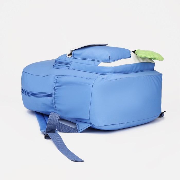 Рюкзак школьный на молнии, 4 наружных кармана, цвет светло-синий