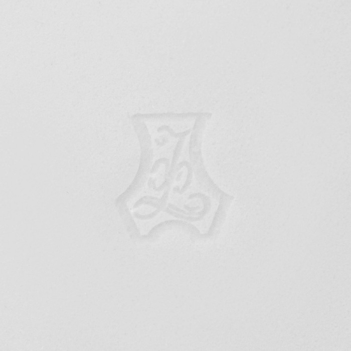 Тарелка фарфоровая &laquo;Надежда&raquo;, 200 мл, d=20 см, белая