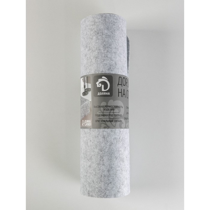 Дорожка на стол Доляна &laquo;Грэй&raquo;, 40&times;150 см, толщина 4 мм, цвет светло-серый