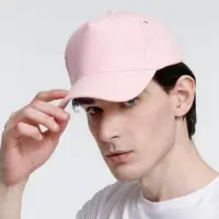 Бейсболка Standard, светло-розовая Бейсболка Standard, светло-розовая