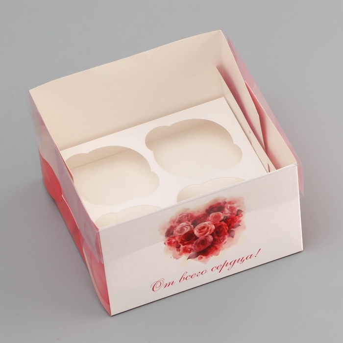 Коробка для 4 капкейка с прозрачной крышкой, Коробка для 4 капкейка с прозрачной крышкой, "Сердечки", 16 × 16 × 10 см, кондитерская упаковка