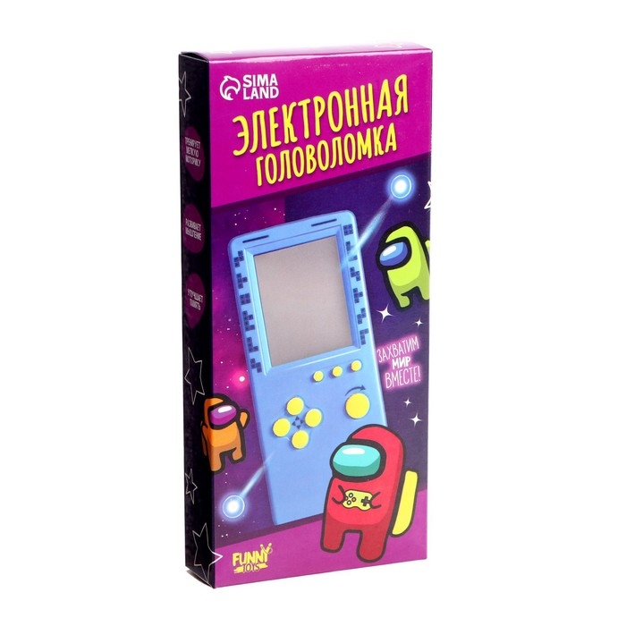 Электронная игра &laquo;Космос&raquo;, 13 игр