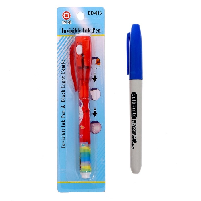 Набор для опытов &laquo;Мыльные опыты&raquo;, 5 опытов