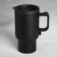 Термокружка, 450 мл, Автомобильная «Самый лучший в мире папа», сохраняет тепло 3 ч, с подогревом от прикуривателя Термокружка, 450 мл, Автомобильная «Самый лучший в мире папа», сохраняет тепло 3 ч, с подогревом от прикуривателя