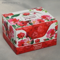 Кружка с ложкой &laquo;Любимой маме&raquo;, 350 мл