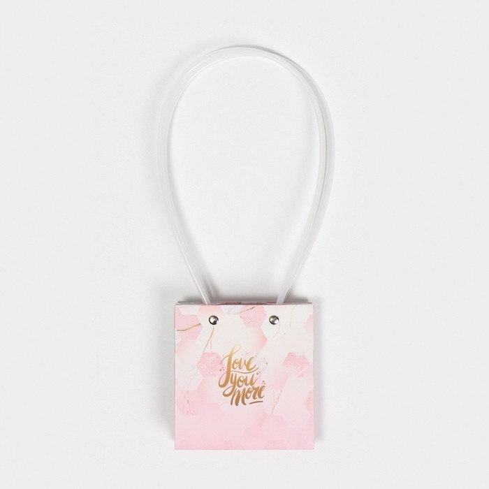 Пакет влагостойкий для цветов Love you more, 11,5 х 12 х 8 см Пакет влагостойкий для цветов Love you more, 11,5 х 12 х 8 см