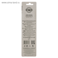 Набор карандашей цельнографитовых разной твердости 4 штуки, Koh-I-Noor PROGRESSO 8914, 6B-HB, блистер