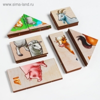 Пазлы &laquo;Сложи картинку. Домашние животные&raquo; Деревянные Игрушки