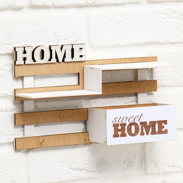 Ключница настенная с полкой &laquo;Ступеньки&raquo;, 30 х 18 см.