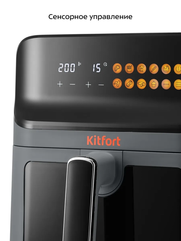 Аэрогриль электрический для дома КТ-8107 - 6,5 л. - 1350 Вт Аэрогриль электрический для дома КТ-8107 - 6,5 л. - 1350 Вт