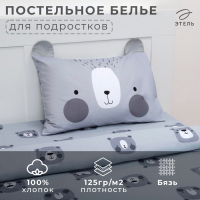 Постельное белье &laquo;Этель&raquo; 1,5 сп Gray bear 143х215 см, 150х214 см, 50х70 см -1 шт
