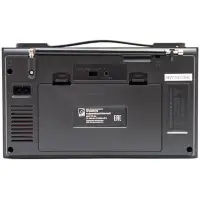 Радиоприемник &laquo;РП-304&raquo;