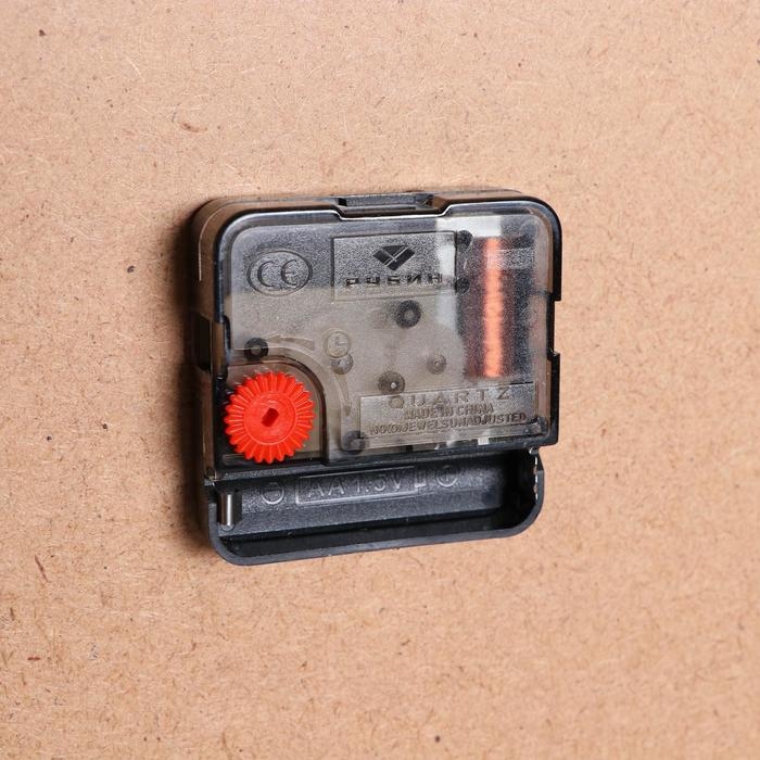 Часы настенные, интерьерные Часы настенные, интерьерные "Цветы в вазах" 40х56 см, бесшумные