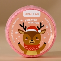 Набор бомбочки для ванны URAL LAB &laquo;Волшебного года&raquo;, 6х100 г, Новый Год