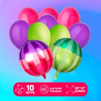 Набор шаров &laquo;Фонари&raquo;, латекс, фольга, 10 шт.