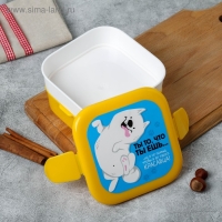 Ланч-бокс двухуровневый &laquo;Ты то, что ты ешь&raquo;, 400 мл