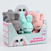 Мягкая игрушка в шоубоксе "Зайка" Мягкая игрушка в шоубоксе "Зайка"