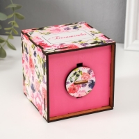 Копилка куб "Богатства" 10х10х10 см Копилка куб "Богатства" 10х10х10 см