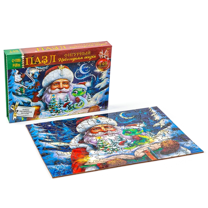 Пазлы фигурные деревянные &laquo;Новогодняя сказка&raquo; со святящимися деталями, 146 элементов