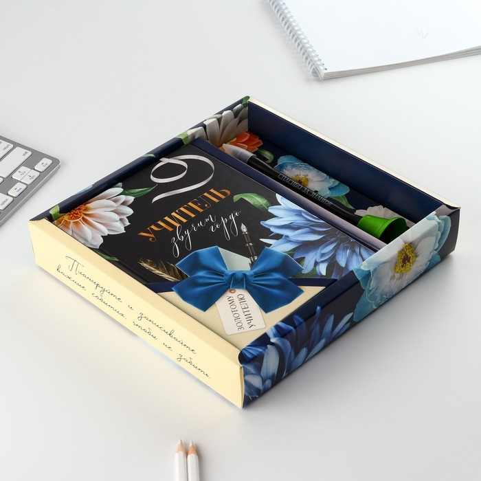 Подарочный набор &laquo;УЧИТЕЛЬ звучит гордо&raquo;: ежедневник и ручка-колокольчик (шариковая, синяя паста, 1 мм)