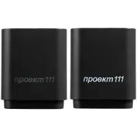 Беспроводная колонка с подсветкой гравировки Glim, черная