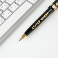 Ручка шариковая синяя паста 1.0 мм с фигурным клипом «Настоящему мужчине» пластик Ручка шариковая синяя паста 1.0 мм с фигурным клипом «Настоящему мужчине» пластик