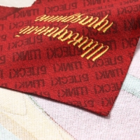 Набор полотенец Доляна "Шикарный праздник" 28х46 см - 6 шт, 100% хл, рогожка 164 г/м2 Набор полотенец Доляна "Шикарный праздник" 28х46 см - 6 шт, 100% хл, рогожка 164 г/м2