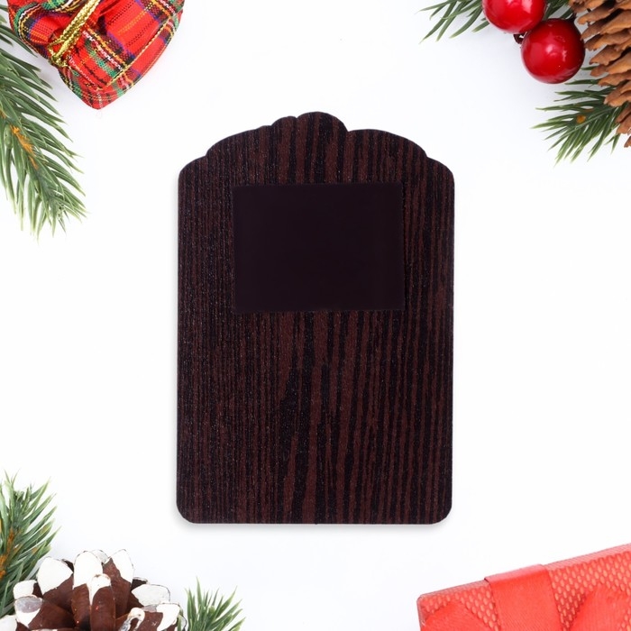 Новый год.Магнит новогодний календарь Новый год.Магнит новогодний календарь"Символ года 2025.Счастливого нового года", 12 месяцев