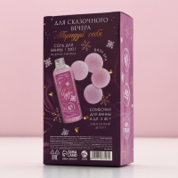 Подарочный набор косметики &laquo;Для тебя в Новый Год!&raquo;, соль для ванны 220 г и бомбочки для ванны 4 х 40 г, ЧИСТОЕ СЧАСТЬЕ