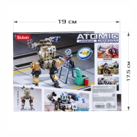 Конструктор Космические войны &laquo;Киборг&raquo;, 126 деталей