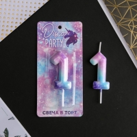 Свеча для торта, цифра «1», 5,5 х 8 см Свеча для торта, цифра «1», 5,5 х 8 см