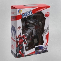 Робот &laquo;Полицейский&raquo;, трансформируется