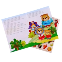 Развивающая игра на липучках «Театр по мотивам русской народной сказки «Три медведя», с обучающими карточками по методике Глена Домана Развивающая игра на липучках «Театр по мотивам русской народной сказки «Три медведя», с обучающими карточками по методике Глена Домана