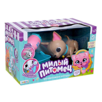 Интерактивная игрушка «Мой питомец», собачка, со световыми и звуковыми эффектами Интерактивная игрушка «Мой питомец», собачка, со световыми и звуковыми эффектами