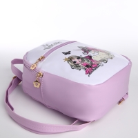 Рюкзак детский на молнии, &laquo;Выбражулька&raquo;, цвет сиреневый