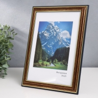 Фоторамка пластик "Офис 2" 15х21 см, бронза