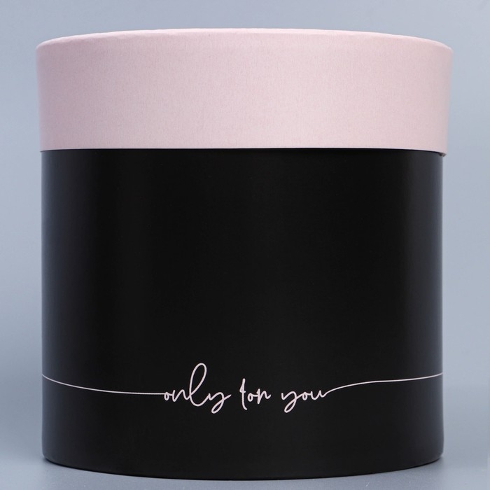 Набор шляпных коробок 2 в 1, упаковка подарочная, «Fashion», 13 х 13, 16 х 16 см Набор шляпных коробок 2 в 1, упаковка подарочная, «Fashion», 13 х 13, 16 х 16 см