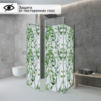 Плёнка самоклеящаяся &laquo;Листья&raquo;, 45&times;200 см