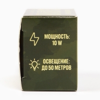 Фонарь налобный &laquo;Крутой рыбак&raquo;, красный