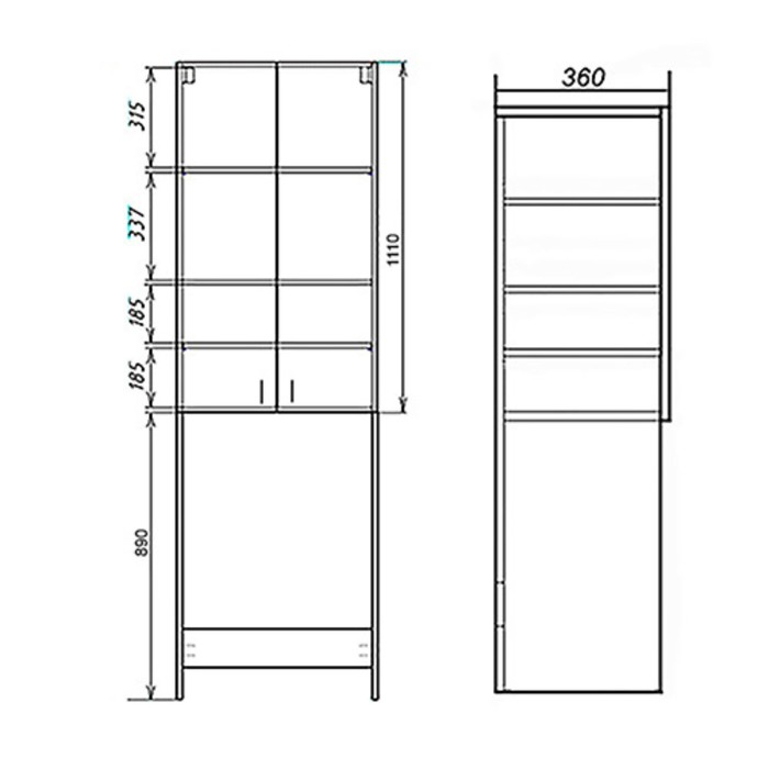 Пенал для ванной комнаты Пенал для ванной комнаты "Комби 60", закрытый, 63 х 36 х 200 см