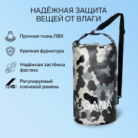 Гермомешок YUGANA, ПВХ, водонепроницаемый 30 литров, один ремень, камуфляж Гермомешок YUGANA, ПВХ, водонепроницаемый 30 литров, один ремень, камуфляж