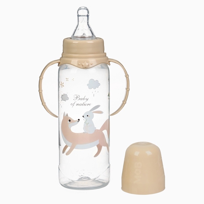 Бутылочка для кормления &laquo;Лесные друзья&raquo; 250 мл, цилиндр, с ручками, цвет бежевый
